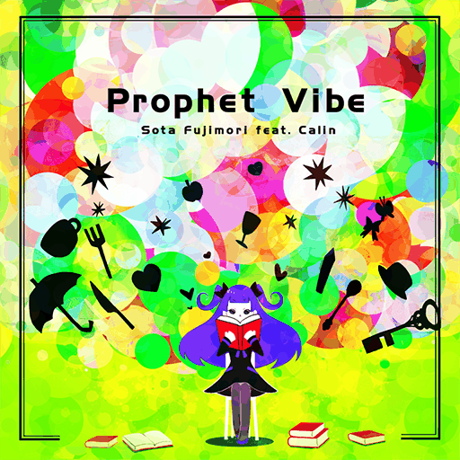 Prophet Vibe